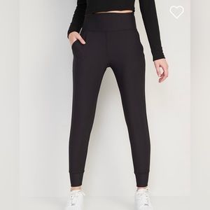 Old Navy High Waisted 7/8 PowerSoft Joggers